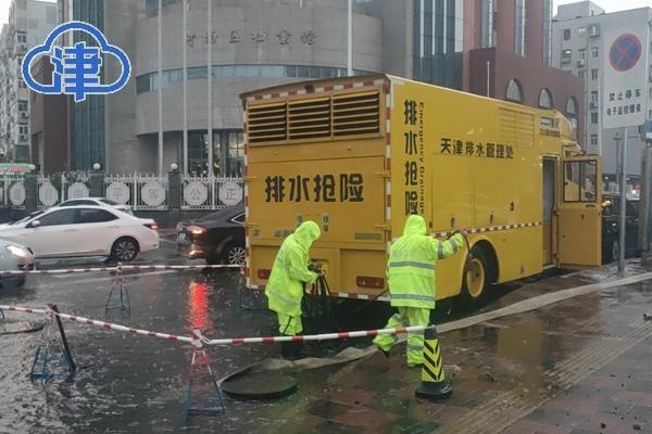 天津将迎大到暴雨，全城严防，守护安全