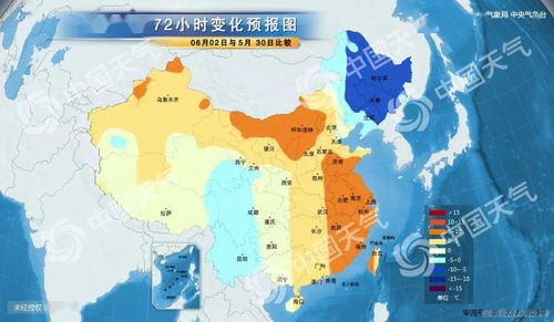 泗水天气预报，气象变化中的生活智慧