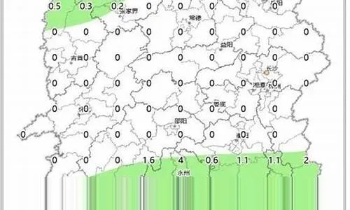 慈利天气预报30天准确，科学预测与生活智慧的双重保障