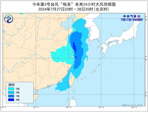 衡阳县天气预报，季节更迭中的生活指南与自然韵律