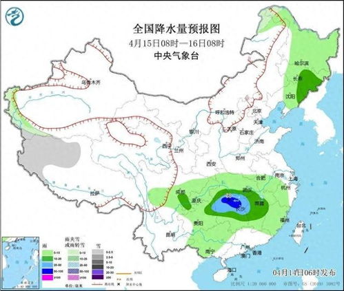 平谷天气预报，守护桃乡的晴雨冷暖