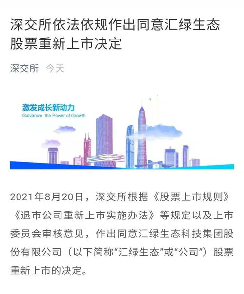 守护生命线的数字哨兵—现代气象预警发布系统的变革与启示 守护生命线的数字哨兵—现代气象预警发布系统的变革与启示
