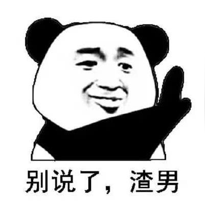 冷热大逆转，一张图看懂未来七天全国天气格局