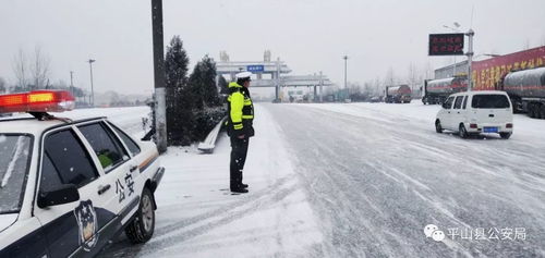 黑龙江明后三天天气，晴冷为主，部分地区有雪，出行需注意保暖