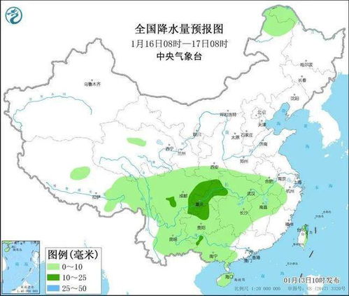 南宫市天气预报，明日晴转多云，气温小幅回升