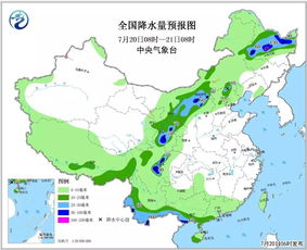上海天气预报7天准确，科技赋能下的精准气象服务