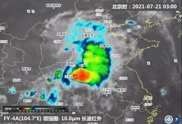 从卫星云图到一周降水预报，气象科技如何守护我们的日常生活