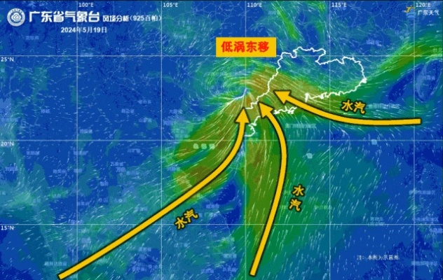 广东汛期哨兵，广东省气象台的精准预报与守护
