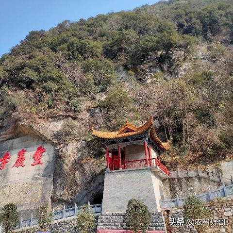 略阳天气预报,山城四季的温柔提醒 略阳天气预报,山城四季的温柔提醒