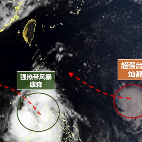 科技与气候交织，未来台风挑战升级