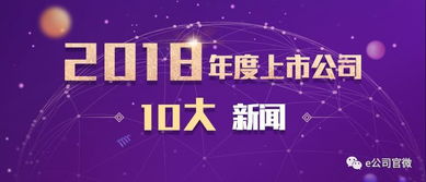 从新闻联播到2345，一代人的天气记忆与数字时代的温度
