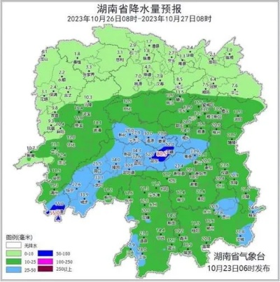 耒阳天气，一座湘南小城的四季物语