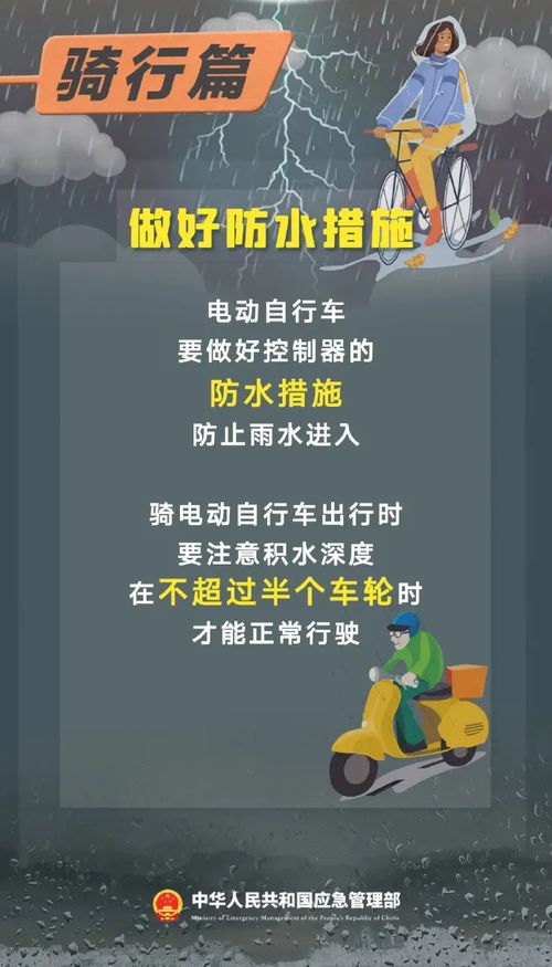 保定天气预报30天，冷暖早知道，生活更从容