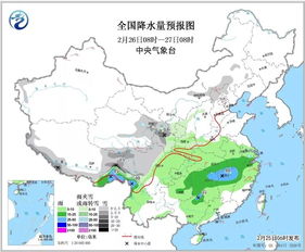 依安县天气预报,寒暑更迭中的生活指南与人文温度 依安县天气预报,寒暑更迭中的生活指南与人文温度