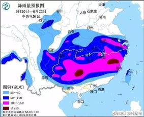 2025年第二号台风圣帕最新动态，路径偏西，强度逐步升级