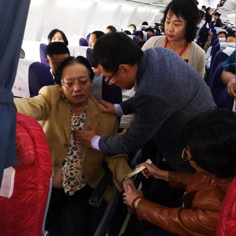 追溯呼吸,空气质量历史数据查询的价值与路径 追溯呼吸,空气质量历史数据查询的价值与路径