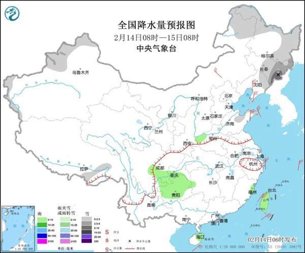 贵州气象台，科技赋能下的精准预报，守护民生的温度与担当