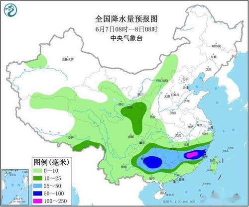 新乡15天天气预报，从容应对风云变幻
