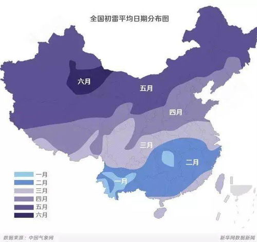 凤台天气冷暖无常，小城生活自有温情