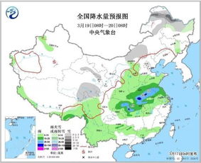 凤台天气预报，冷暖变幻中的小城生活