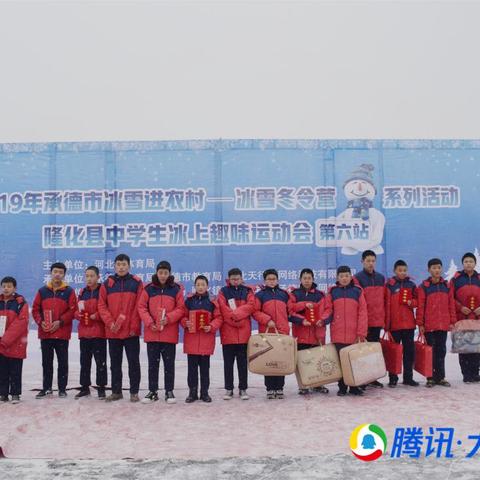 承德隆化天气预报，一份天气报告背后的生活哲学