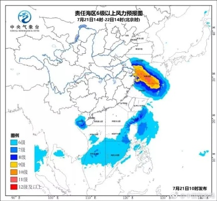 台风14号最新消息今天，强度升级路径北调，这些地区将迎狂风暴雨