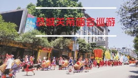 恭城天气，岭南四季的温柔与热烈