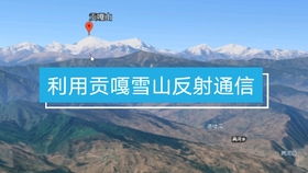 一键掌握风雨变幻,山东气象云图实时查询,让生活与出行更从容 一键掌握风雨变幻,山东气象云图实时查询,让生活与出行更从容