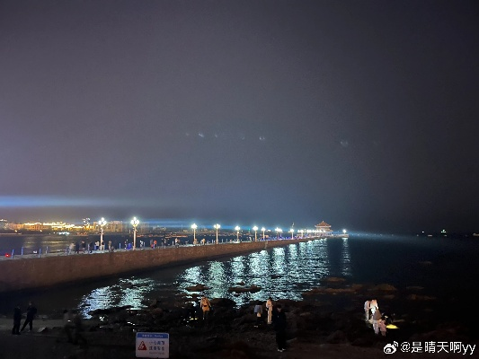 青岛天气预报24小时，从晨曦到星夜，一座海滨城市的呼吸节拍