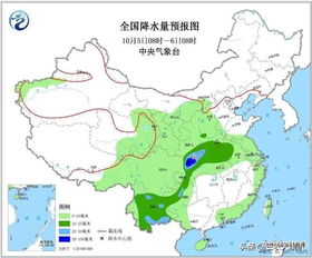 山西一周天气预报，冷空气频繁来袭，注意防寒保暖