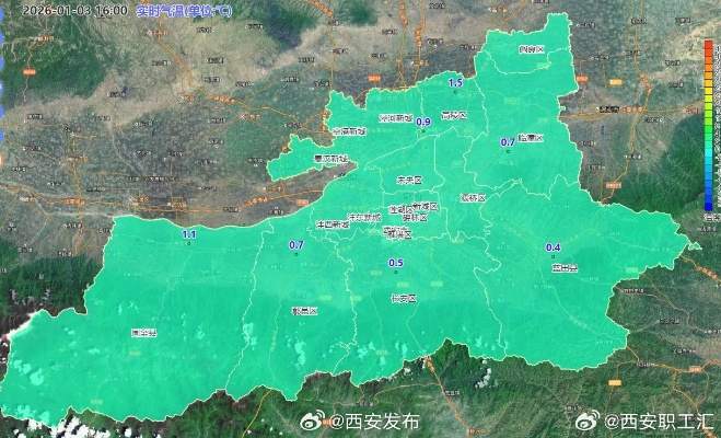 西安天气预报一周7天实时,冷暖交替,出行需留意 西安天气预报一周7天实时,冷暖交替,出行需留意