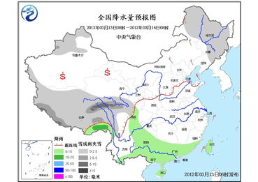 青海甘肃未来15天天气预报,高原天气多变,出行需注意防寒保暖 青海甘肃未来15天天气预报,高原天气多变,出行需注意防寒保暖