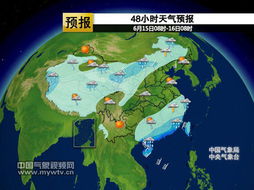 青海甘肃未来15天天气预报,高原天气多变,出行需注意防寒保暖 青海甘肃未来15天天气预报,高原天气多变,出行需注意防寒保暖